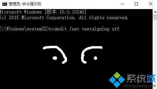 win10系统怎样退出测试模式？windows10退出测试模式的方法