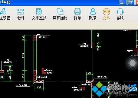 win10用CAD快速看图软件打印图纸的方法