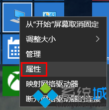 Win10环境下如何配置Java JDK系统环境变量【图文教程】