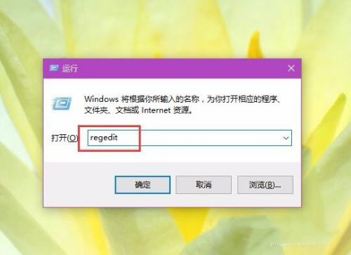 win10桌面图标间距怎么恢复默认值 win10桌面图标间距数值调整方法