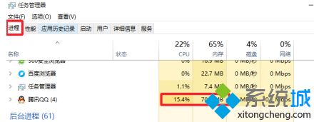 win10输入延迟怎么办_win10系统键盘输入文字出现卡顿延迟如何解决