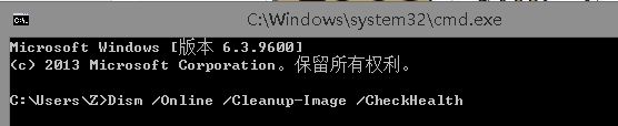 如何解决win10 1903连wifi无internet网络的问题