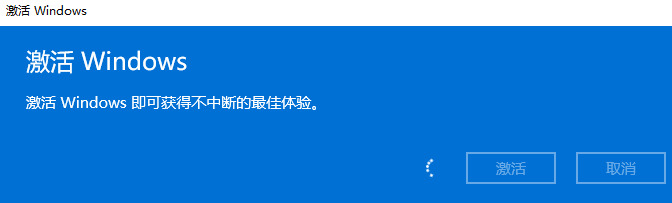 win11产品密钥激活码 win11系统2022年最新激活码使用方法