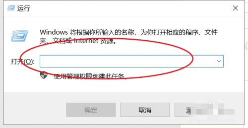 win11内存占用率过高怎么办 win11增加内存空间的方法