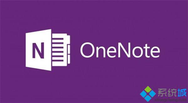 Win10 UWP版《OneNote》迎更新：添加多种墨迹效果