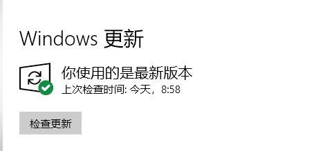 Win11打开explorer.exe无响应如何解决 win11解决explorer.exe无响应方法