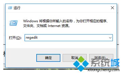 简单几步解决win10键盘无法输入任何东西的问题