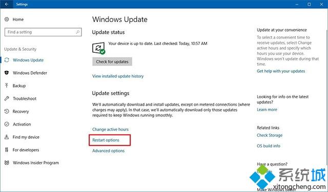 三种方法延迟Win10 Spring Creators Update更新安装