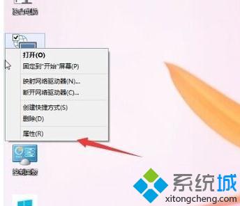 windows10系统设置网络连接到服务器的方法