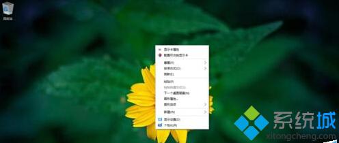 怎么制作win10系统主题?自定义制作win10主题的方法