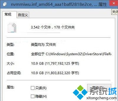 如何解决Win10 C盘空间越来越大的问题？