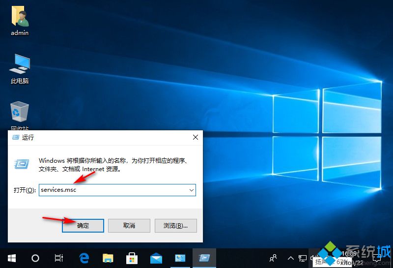 win10更新一半如何取消 win10更新中如何暂停