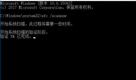 win7应用程序无法正常启动0xc000007b怎么解决