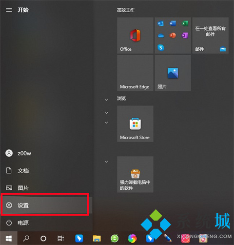 win10已禁用输入法怎么解决 win10恢复已禁用输入法的方法