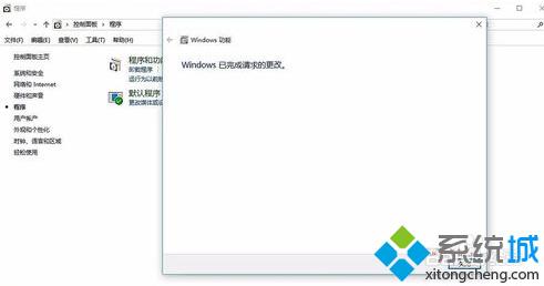 怎么在windows10下搭建web服务器 Windows10下搭建web服务器的方法