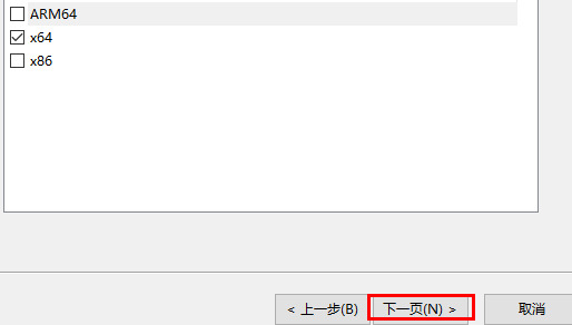 电脑怎么安装打印机驱动程序 如何安装打印机驱动到电脑上