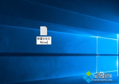 Windows10 TH2正式版如何激活？免费激活win10 TH2正式版的方法