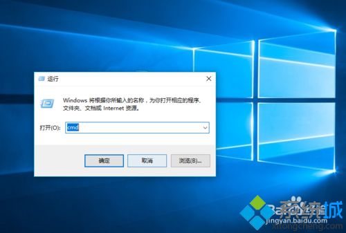 win10打开VMware虚拟机出现“内部错误”的解决方法