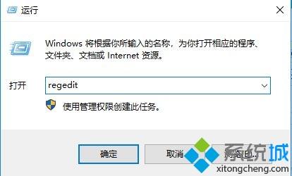 win10系统下PPT图片另存图片时为像素不清晰如何解决