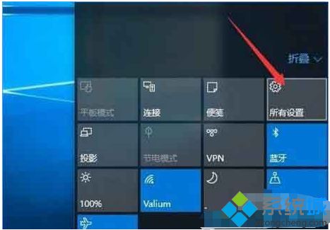 win10如何关闭任务栏常用列表_教你win10关闭任务栏常用列表的方法