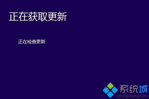 w10安装失败怎么办_w10安装失败的处理方法