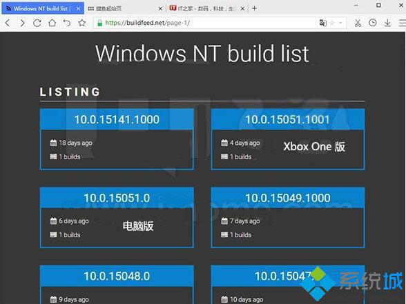 外媒爆料：微软将于4月11日正式发布Win10创意者更新版