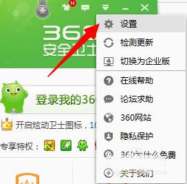 win7使用U盘提示弹出“USB大容量存储设备时出问题”如何解决