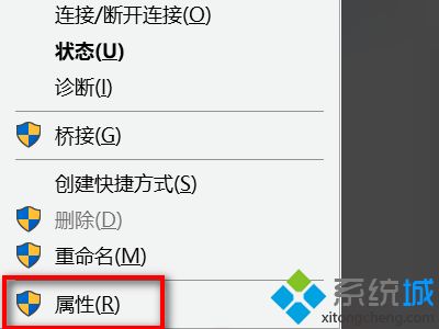 浏览器错误代码err怎么办_win10错误代码errfailed的解决方法