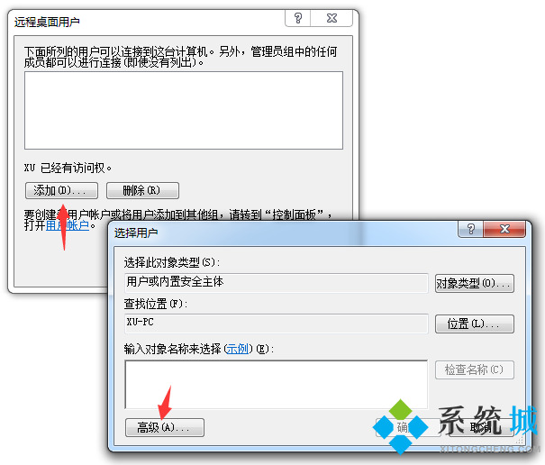 win7远程桌面连接不上怎么办 win7远程桌面连接不上解决教程分享