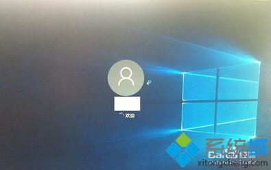 win10系统卡在登录界面怎么办 windows10卡在登录界面的解决方法
