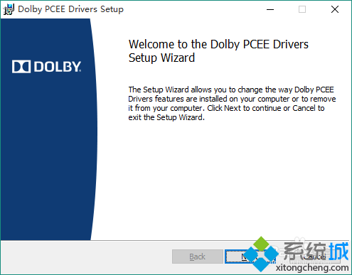 Win10系统如何安装DOLBY音效驱动 Windows10下安装DOLBY音效驱动的方法