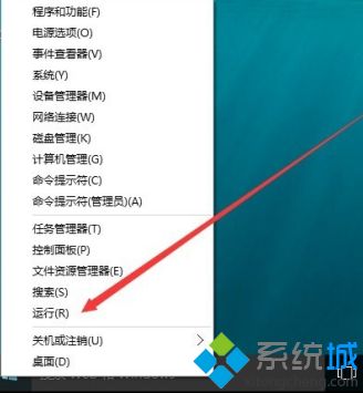 windows10激活验证方法_如何验证windows10是否激活