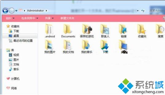 win7文件格式在哪里设置_win7电脑设置文件格式的操作步骤