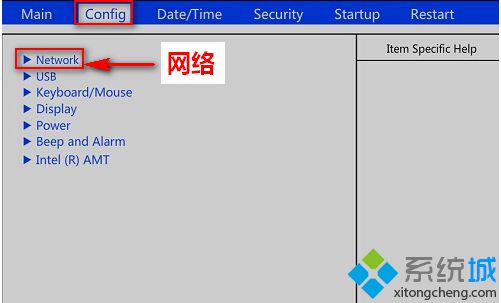 Windows10开机后提示“client mac addr:..”的原因和解决方案