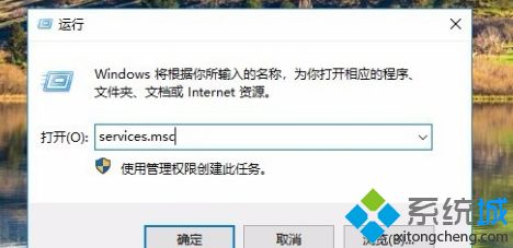 win10无法正常发现网上邻居怎么解决_win10网上邻居看不到别的电脑解决方法