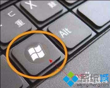 win10系统下怎么截取全屏？windows10系统截取全屏的方法