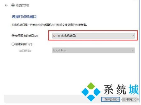 win10怎么添加打印机 win10网络打印机添加方法