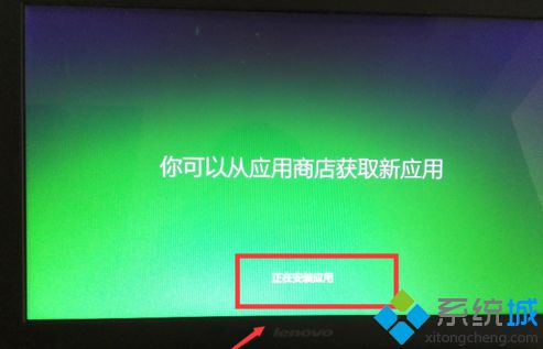 u盘安装windows10和windows7双系统的方法【图文教程】