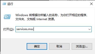 Win10系统Xboxlive显示Teredo无法进行限定怎么解决