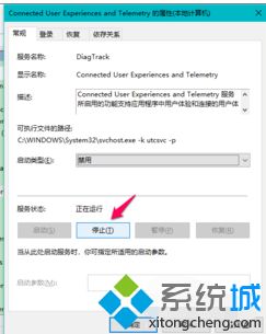 w10升级后电脑速度慢怎么办_win10系统升级后反应速度慢的解决办法