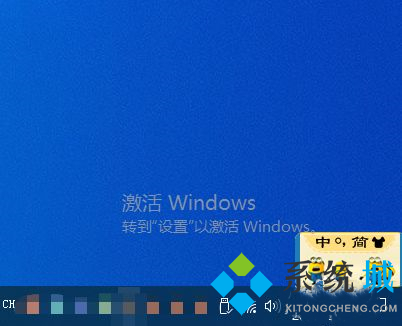 Windows10桌面上如何创建宽带连接图标 win10网络连接快捷方式创建