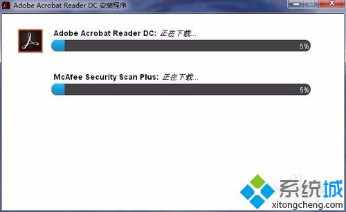 windows10系统下怎样安装PDF阅读器