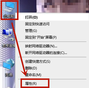 win10开机速度慢怎么办