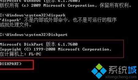 windows10系统下windows硬盘脱机的解决方法