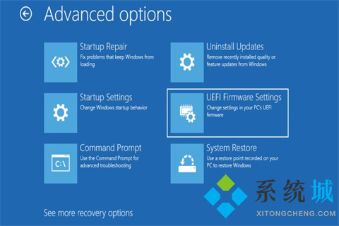 如何在Win11上更改BIOS设置 win11BIOS设置介绍