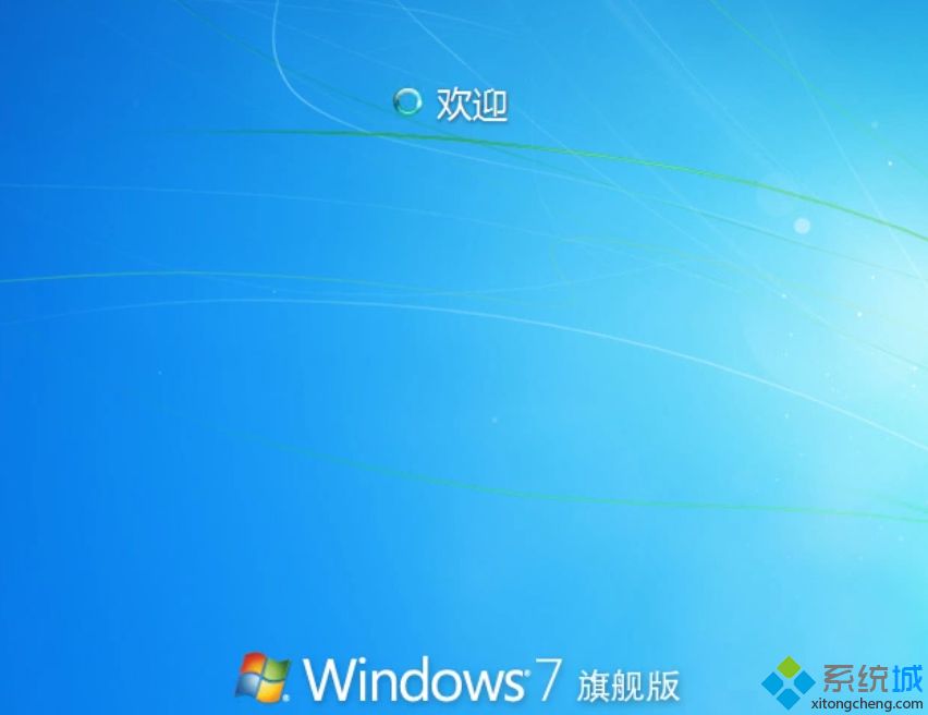 专业版和旗舰版玩游戏哪个好_win7玩游戏专业版和旗舰版哪个好的教程