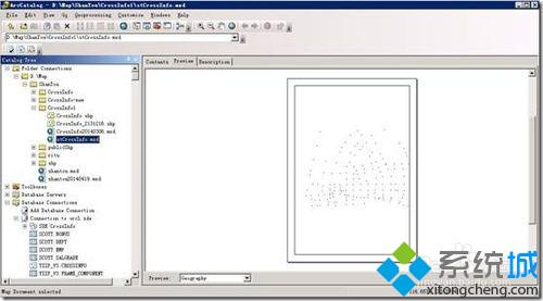 win10系统下怎样利用ArcMap10.2发布切片地图服务