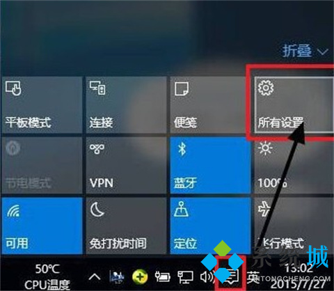 win10分辨率怎么调 win10分辨率的调整方法介绍