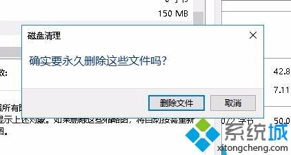 Win10系统为什么不显示图片缩略图？如何解决win10不显示图片缩略图问题