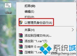 win10u盘只读模式如何解除_win10系统解除u盘只读模式的方法